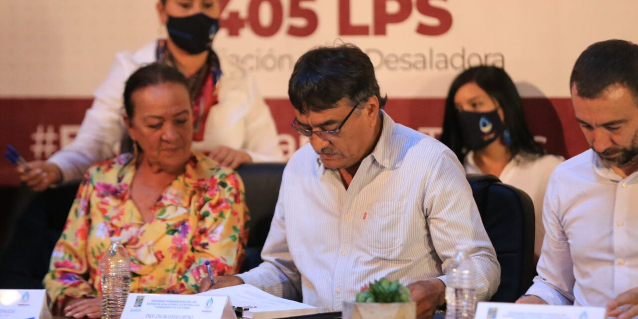 Gobierno e iniciativa privada firman pacto por Los Cabos para garantizar el acceso al derecho fundamental al agua.